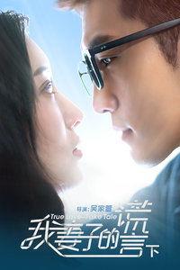 密爱全集在线观看,一场禁忌之恋的激情演绎